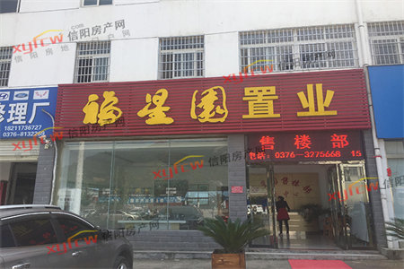 濠江花园3室2厅1卫精装修拎包即住