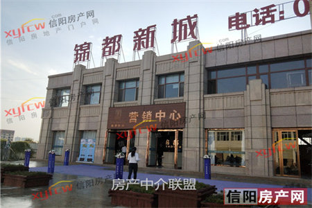 首付3万上大华聚金源小区精装套三带附房好楼层
